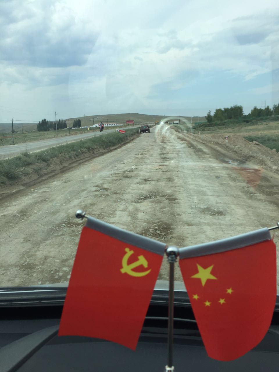 伟德bv国际体育