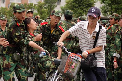 伟德bv国际体育