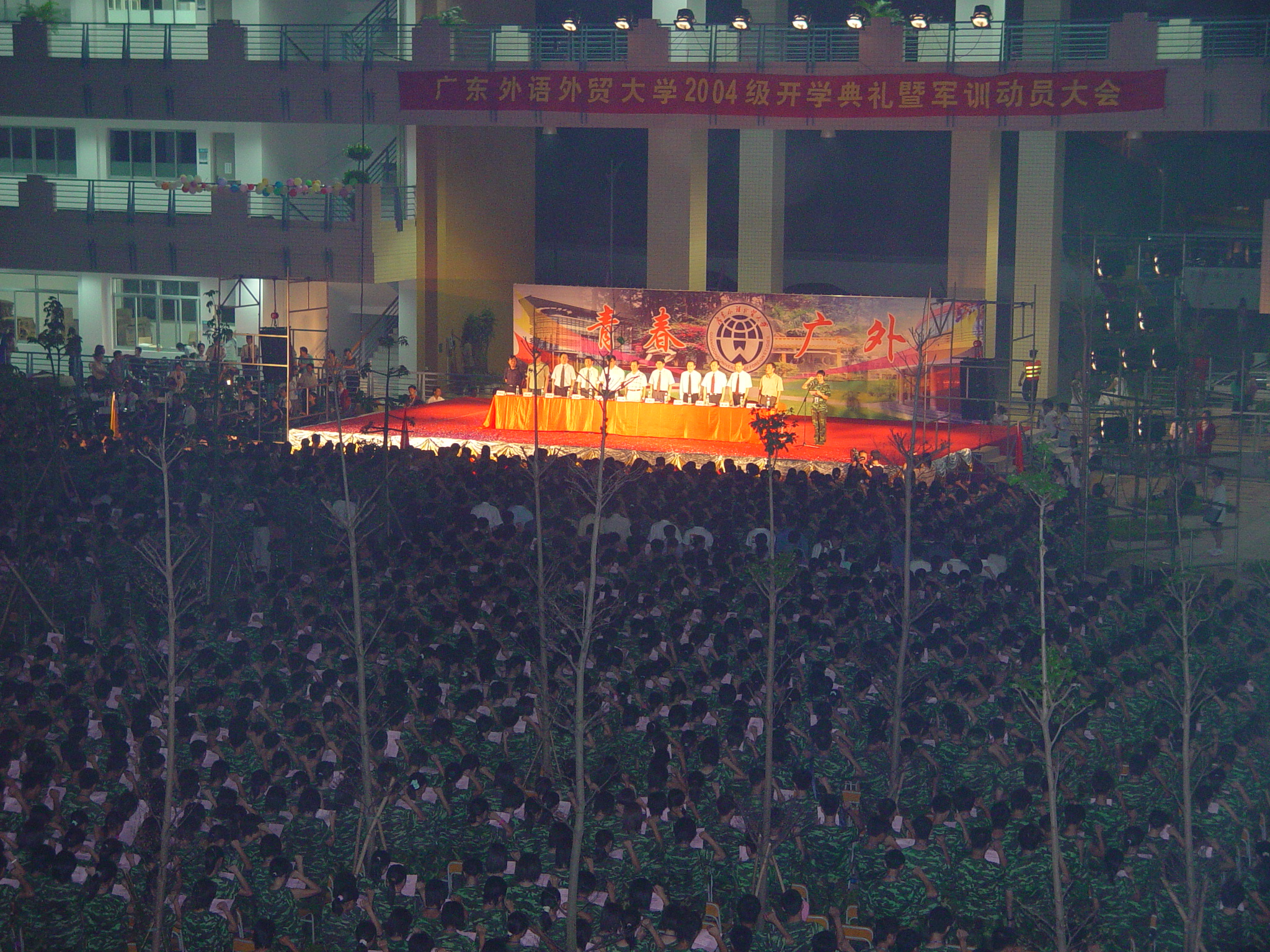 伟德bv国际体育