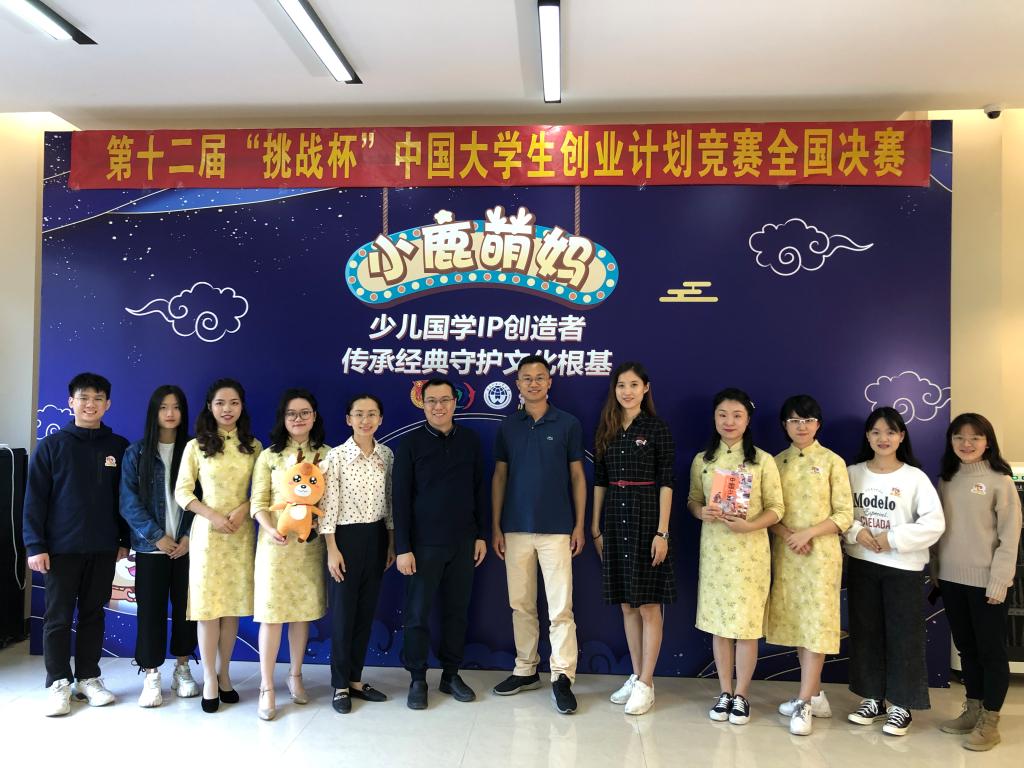 微信图片_20210108150923.jpg 伟德bv国际体育