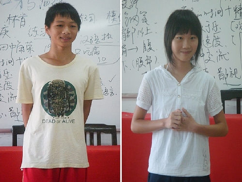 伟德bv国际体育