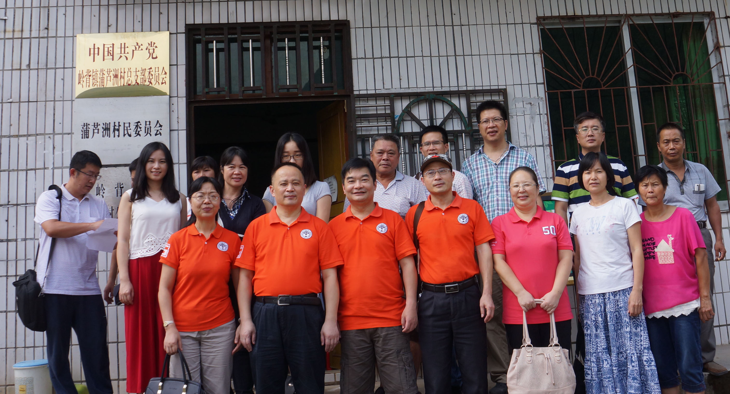 伟德bv国际体育