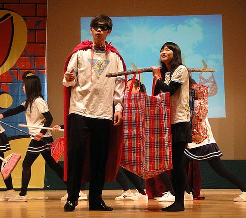 伟德bv国际体育