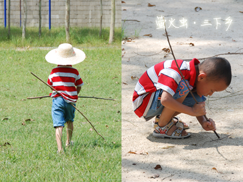 伟德bv国际体育