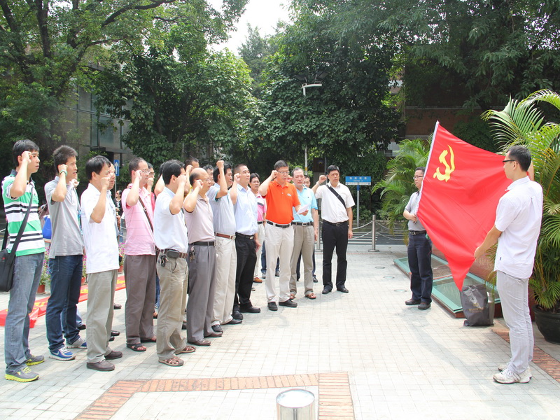 伟德bv国际体育