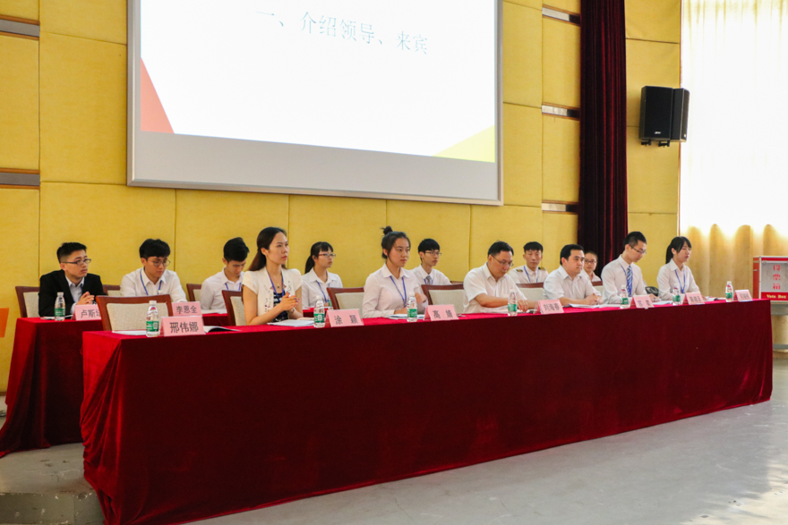 伟德bv国际体育