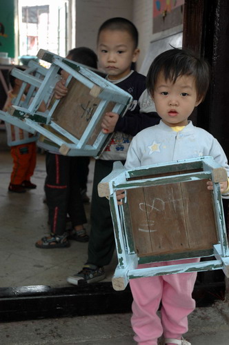 伟德bv国际体育