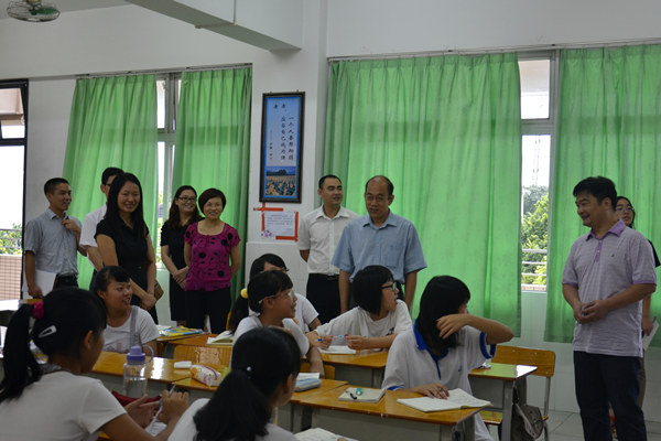 伟德bv国际体育