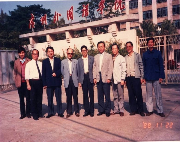 伟德bv国际体育