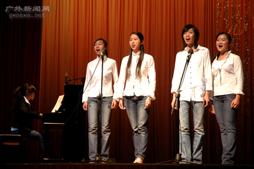 伟德bv国际体育