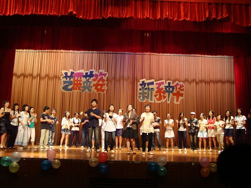 伟德bv国际体育