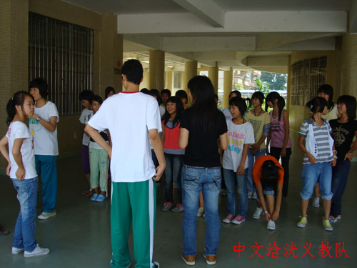 伟德bv国际体育