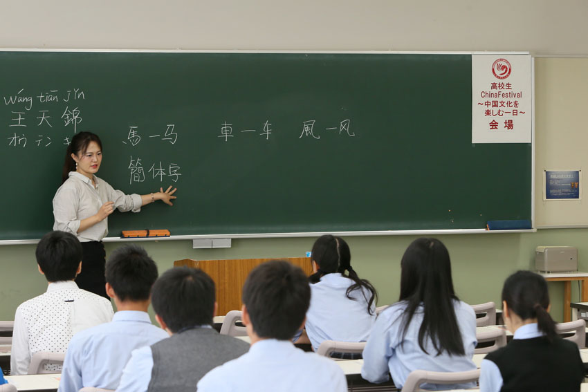 伟德bv国际体育