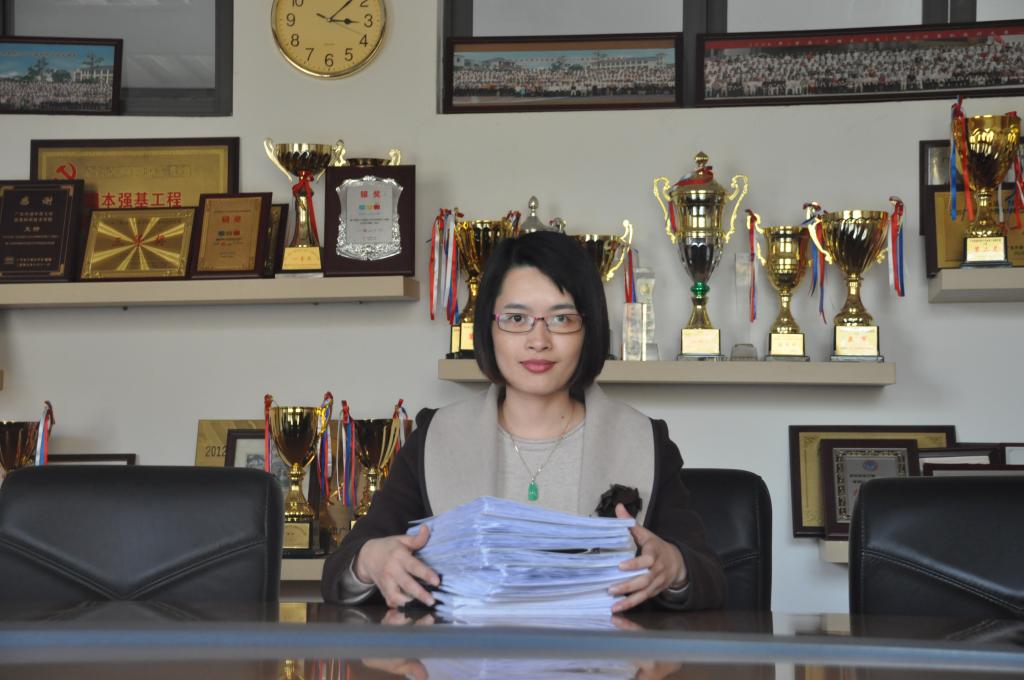 伟德bv国际体育