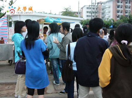 伟德bv国际体育