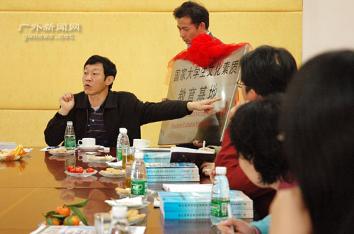 伟德bv国际体育