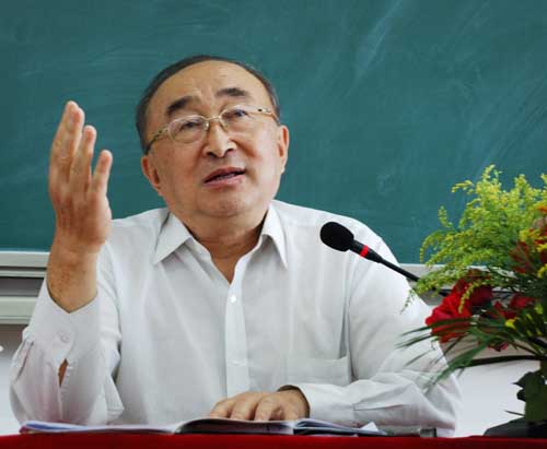 伟德bv国际体育