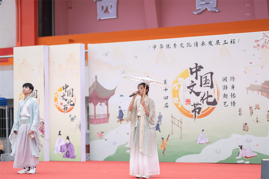 伟德bv国际体育