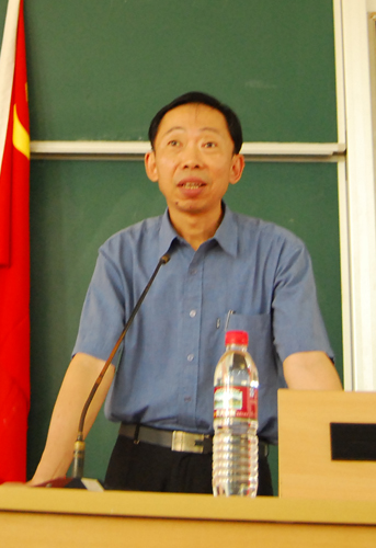 伟德bv国际体育