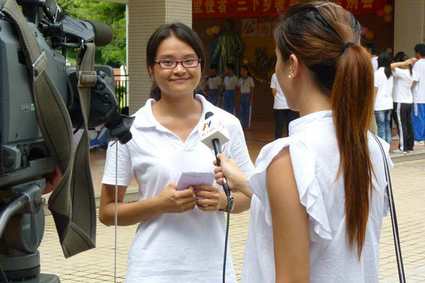 伟德bv国际体育