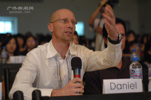 伟德bv国际体育