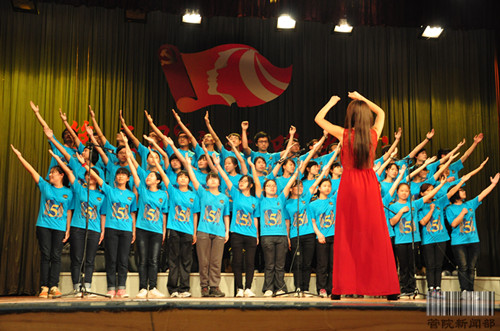 伟德bv国际体育