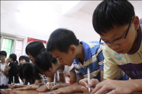 伟德bv国际体育