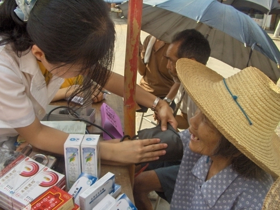 伟德bv国际体育