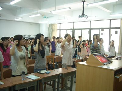 伟德bv国际体育