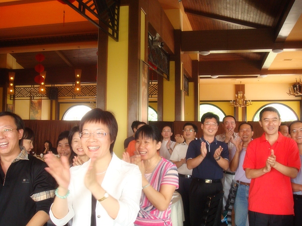 伟德bv国际体育