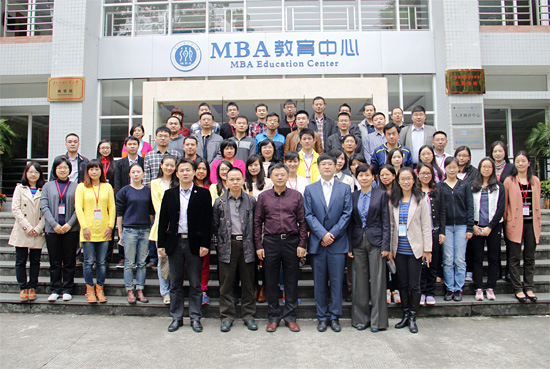 佛山卫生计生系统青年干部培训班合影2014