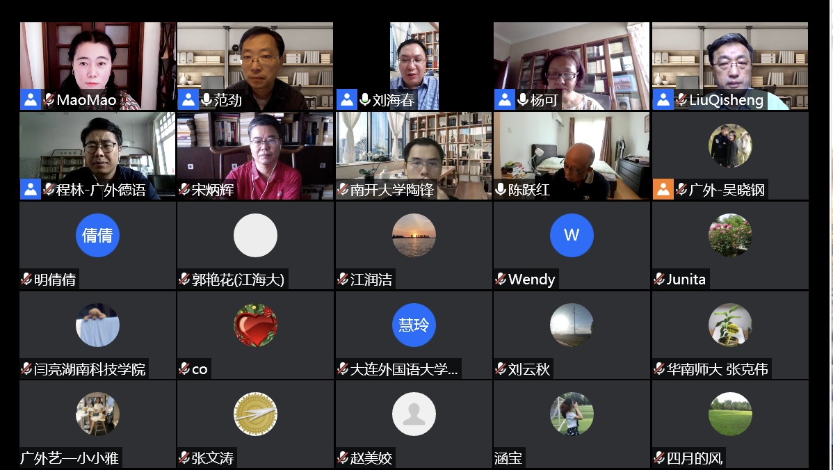 伟德bv国际体育