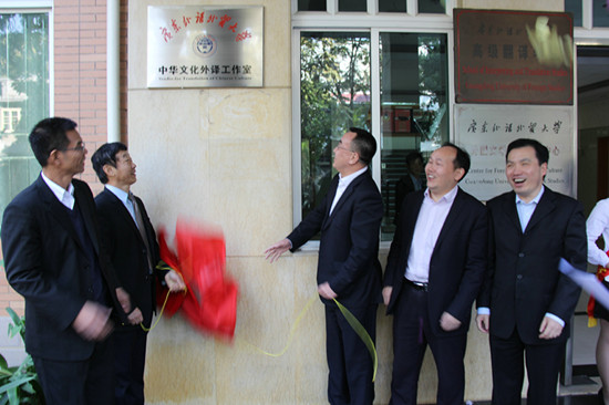 伟德bv国际体育