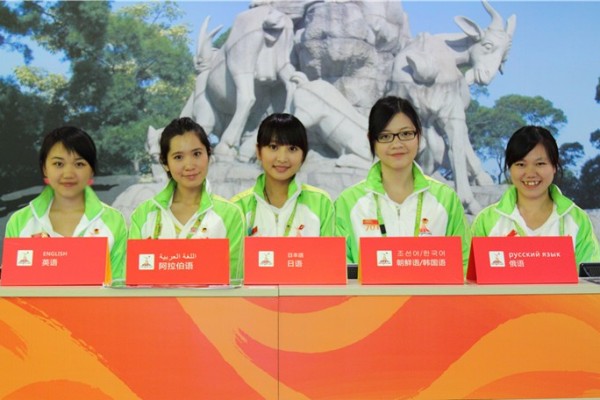 伟德bv国际体育