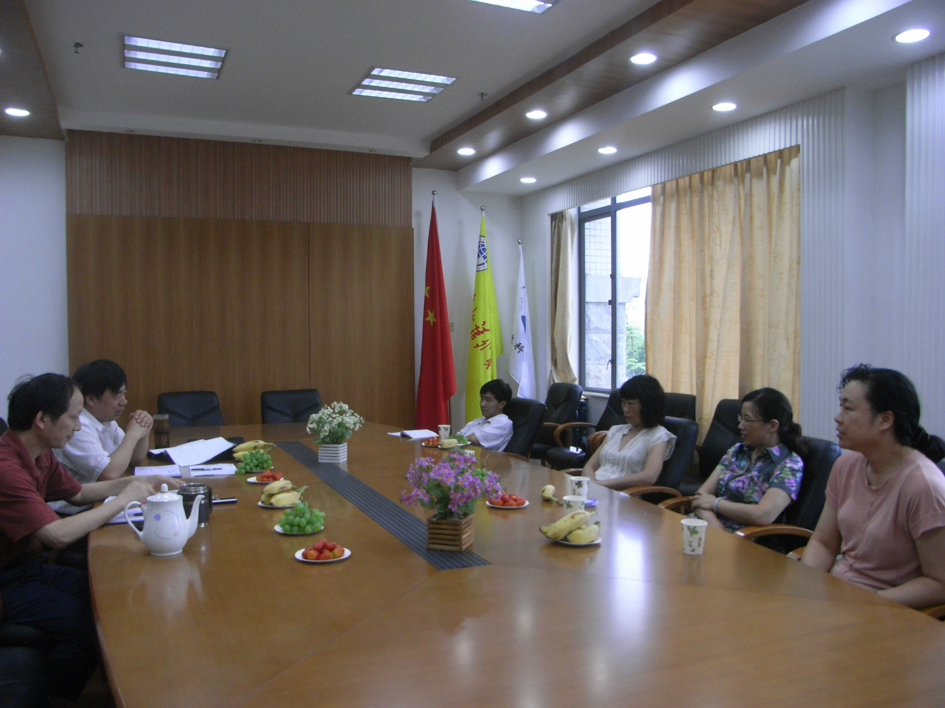 伟德bv国际体育