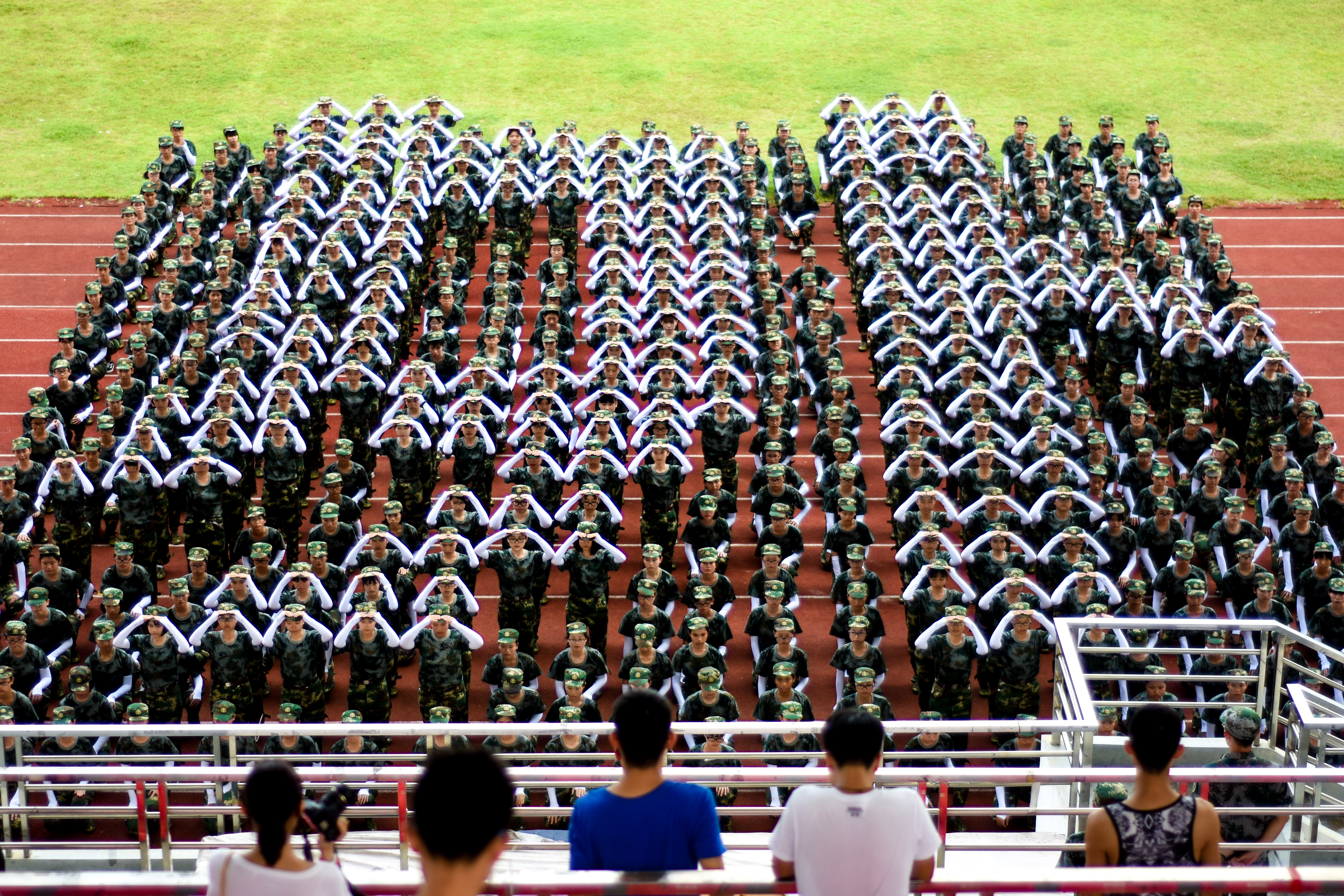 伟德bv国际体育