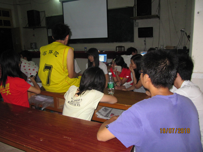 伟德bv国际体育