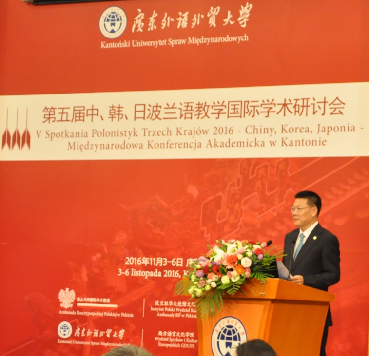 伟德bv国际体育