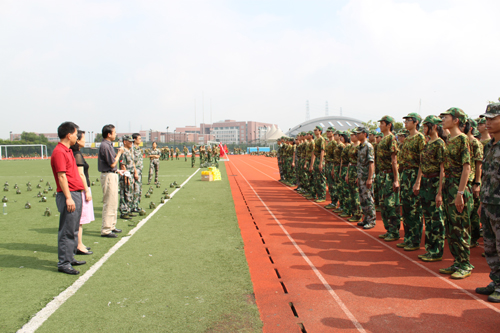 伟德bv国际体育