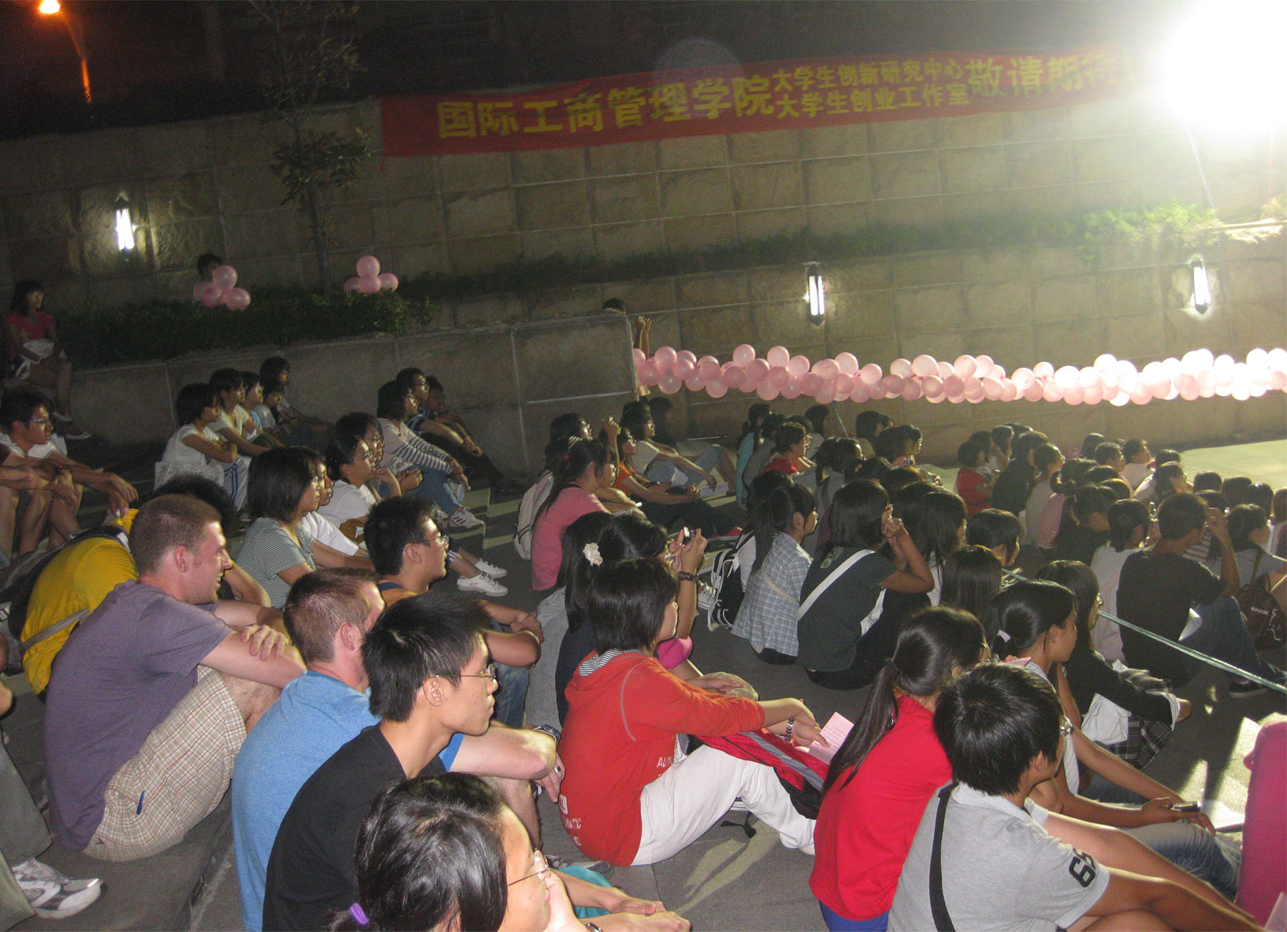 伟德bv国际体育