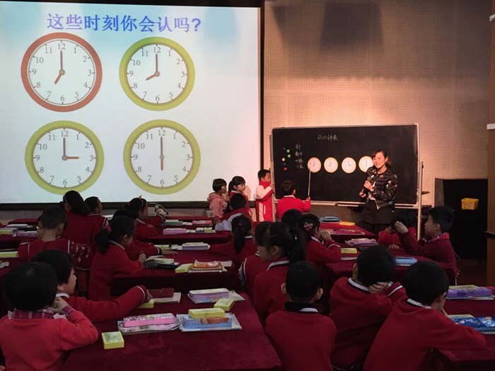 伟德bv国际体育