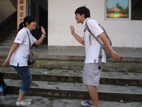 伟德bv国际体育