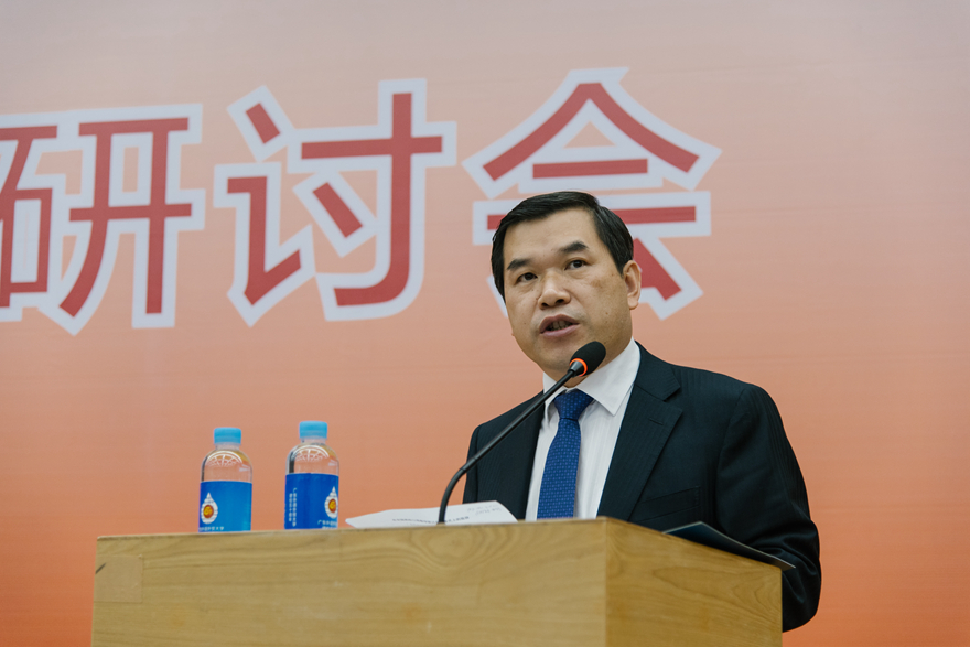 伟德bv国际体育