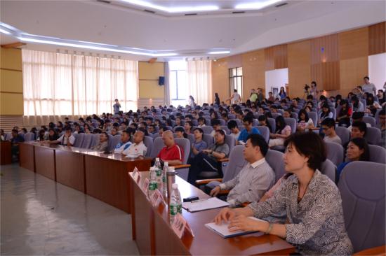 伟德bv国际体育