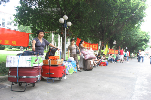 伟德bv国际体育