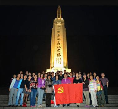 伟德bv国际体育