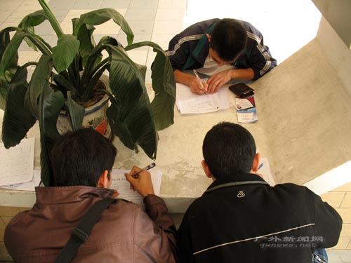 伟德bv国际体育