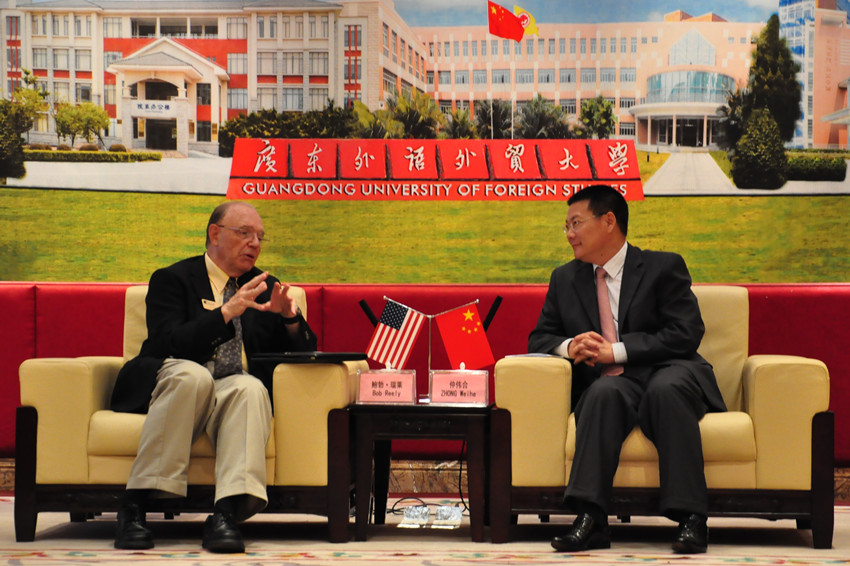 伟德bv国际体育