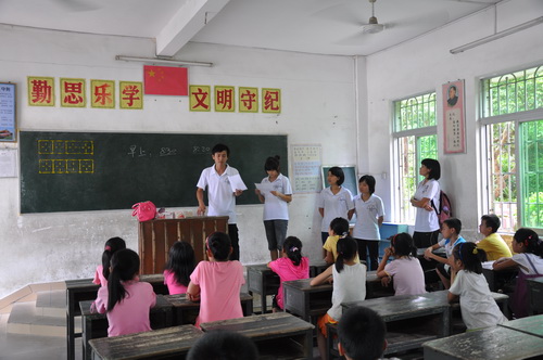 伟德bv国际体育