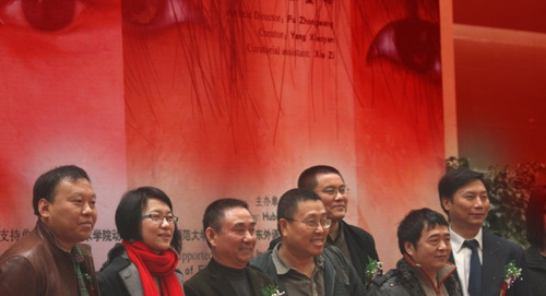 伟德bv国际体育